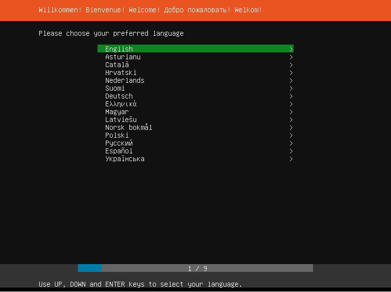 How To Install Paros Proxy In Ubuntu